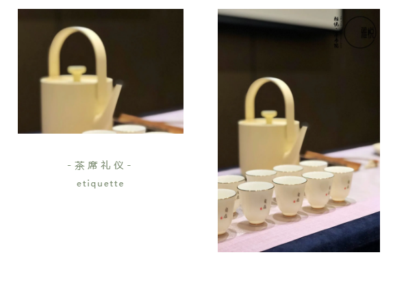 哈尔滨茶艺学校