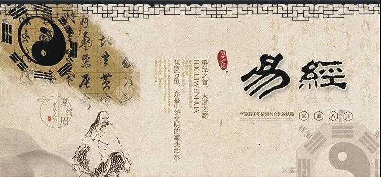 哈尔滨茶艺学校