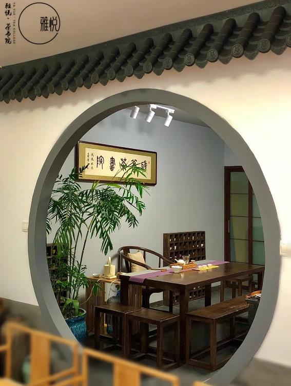 哈尔滨茶艺培训