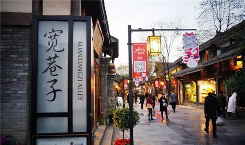 哈尔滨茶艺培训