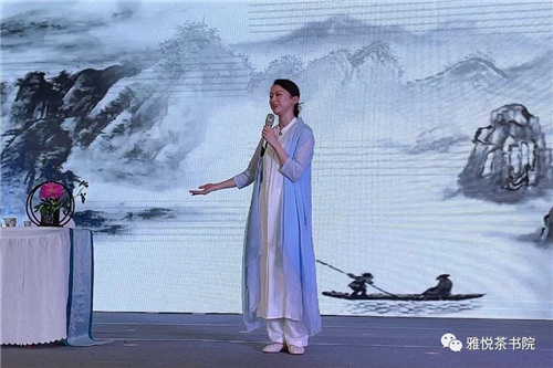 哈尔滨茶艺培训