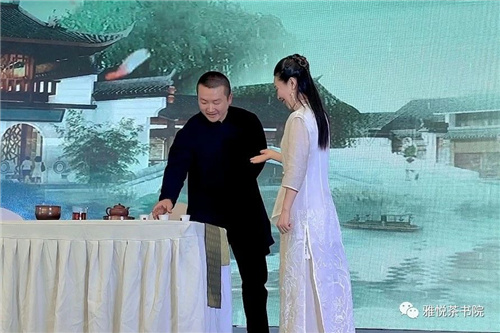 哈尔滨茶艺培训