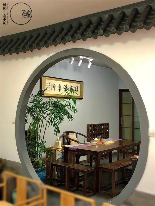 哈尔滨茶艺学校