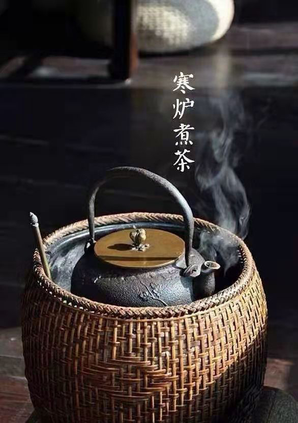 哈尔滨茶艺培训