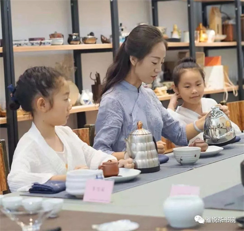 哈尔滨茶艺培训