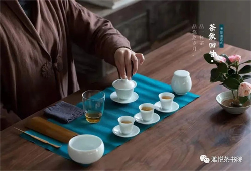 哈尔滨茶艺培训