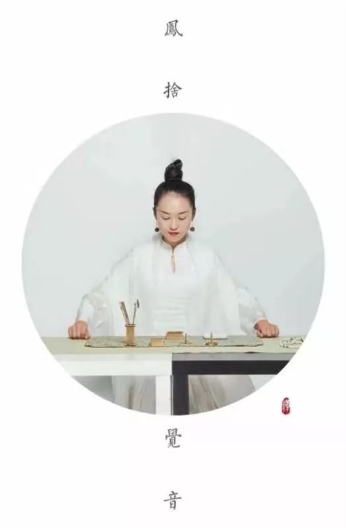 哈尔滨茶艺培训
