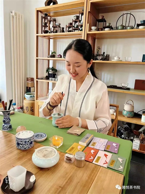 哈尔滨茶艺培训