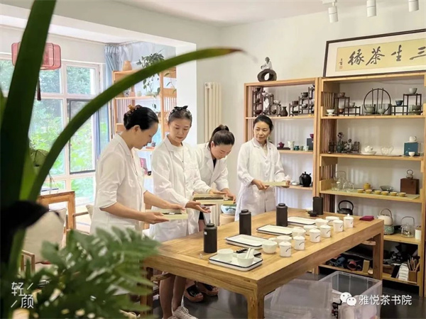 哈尔滨茶艺班