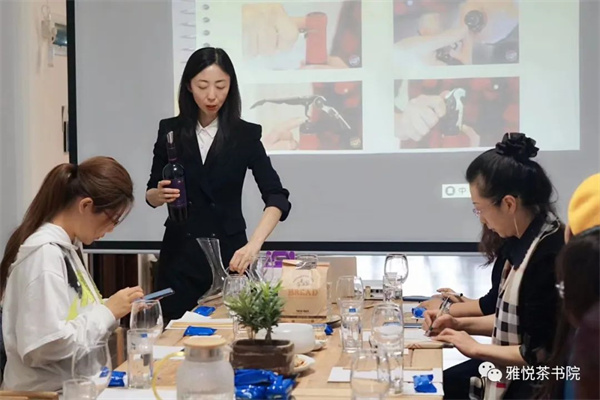 哈尔滨茶艺班