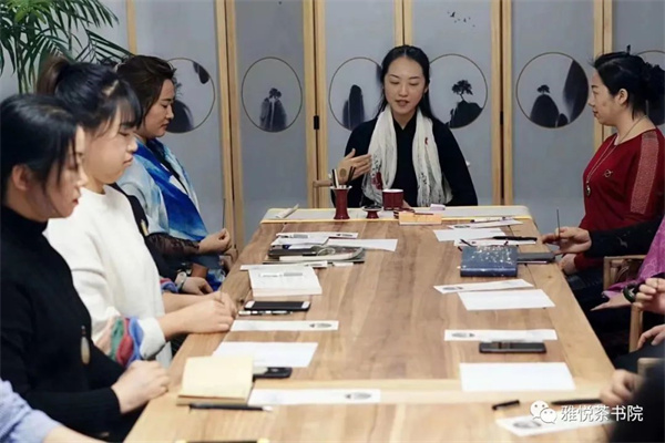 哈尔滨茶艺培训